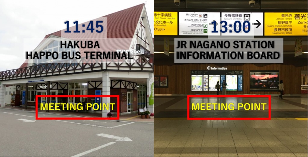 Hakuba Happo Bus Terminal / JR Nagano Station Information Board
