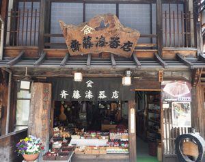 2 days tour from Nagano/Matsumoto to Takayama through the Nakasendo Kiso Valley